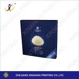 C107-批发定制掩模盒化妆品包装设计