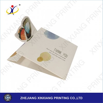 xxcard1020