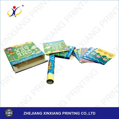 儿童用品