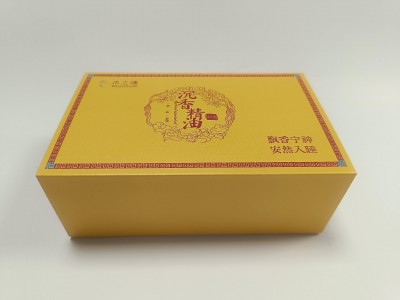 礼盒