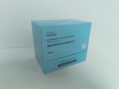 化妆品盒