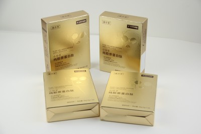 化妆品盒
