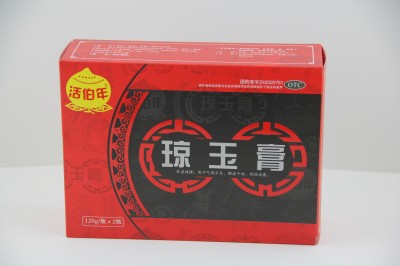 药盒