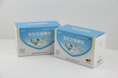 药盒