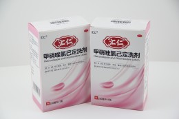 药盒