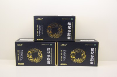 药盒