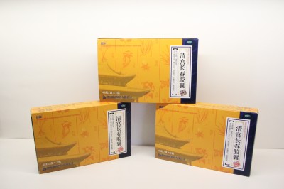 药盒