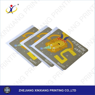 O101-卡通风格定制礼品卡的孩子