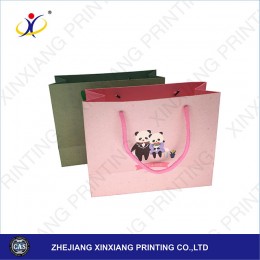 xxpbag1018