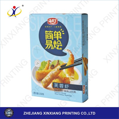F110-批发廉价方形纸盒的菜肴和烹饪调