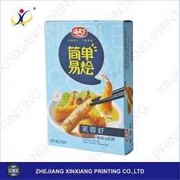 F110-批发廉价方形纸盒的菜肴和烹饪调