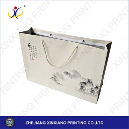 礼品纸袋